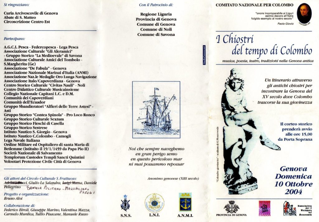 CHIOSTRI-2004-Volantino-fronte-1024x712  