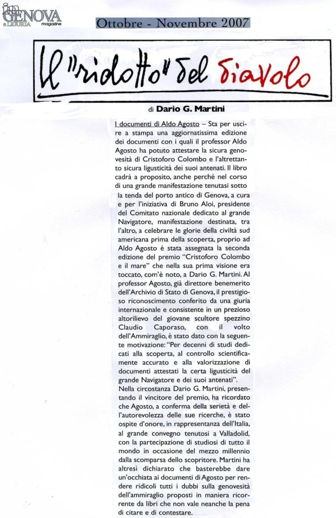 PREMIO-COLOMBO-E-IL-MARE-Premio-a-Aldo-Agosto-ottobre-novembre-2007-in-GENOVA-e-Liguria-magazine-002-664x1024  