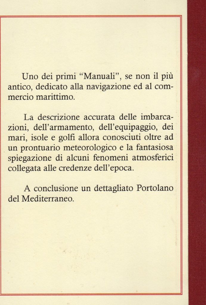 BENEDETTO-COTRUGLI-DE-NAVIGATIONE-1464-691x1024 