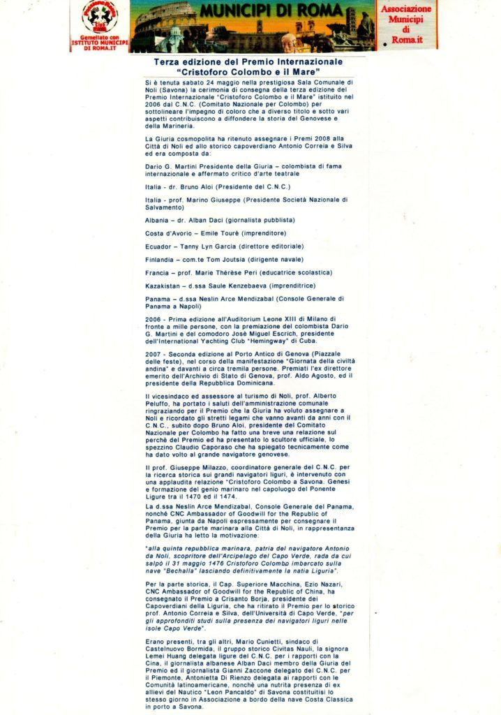 NOLI-2008-Doc-PREMIO-COLOMBO-DOC-Municipi-di-Roma-Terza-edizione-del-Premio-Internazionale-Cristoforo-Colombo-e-il-Mare.-718x1024  