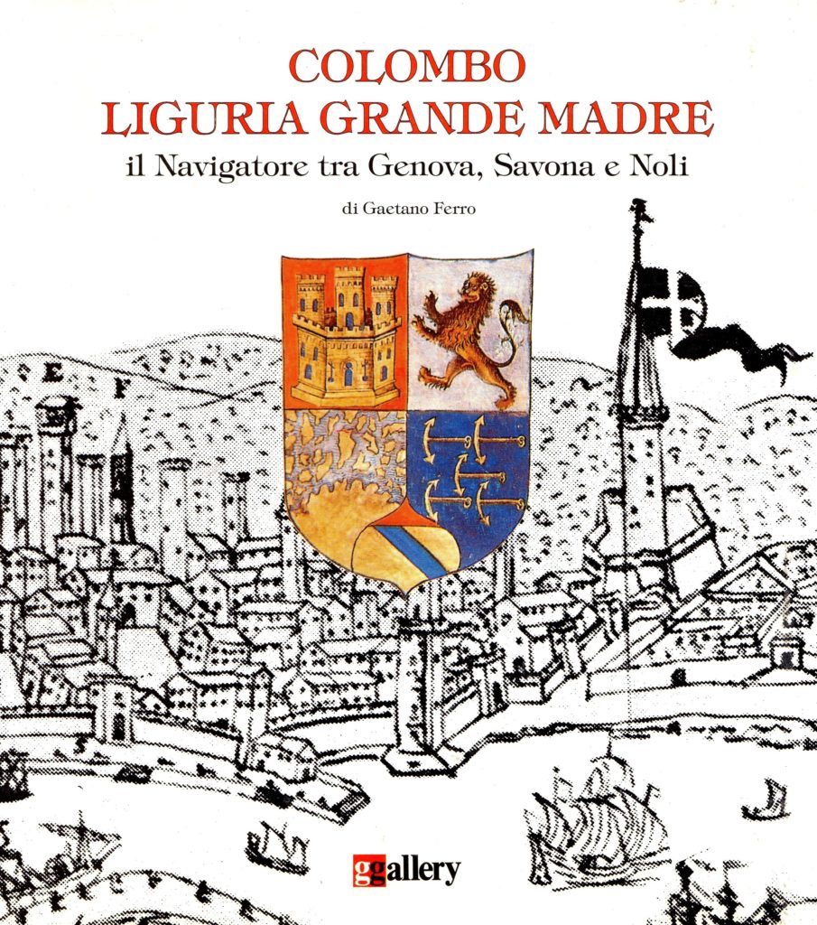 BIBLIOTECA-CNC-ICCC-Gaetano-Ferro-Colombo-Liguria-grande-madre-Il-Navigatore-905x1024  