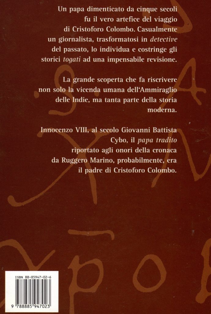 BIBLIOTECA-CNC-ICCC-Ruggero-Marino-Cristoforo-Colombo-e-il-Papa-t4radito-690x1024  