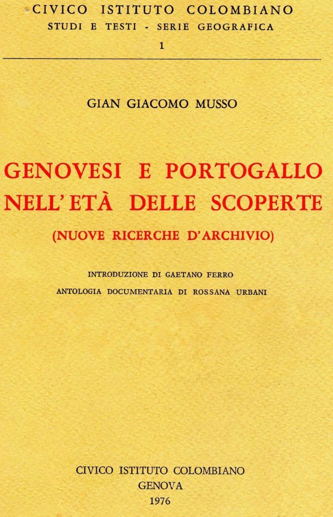 Biblioteca-CNC-ICCC-Gian-Giacomo-Musso-660x1024  