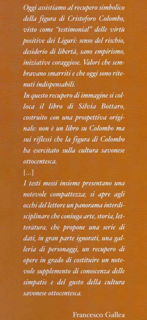 Biblioteca-CNC-ICCC-Silvia-Bottaro-Colombo-e-Savona-472x1024  
