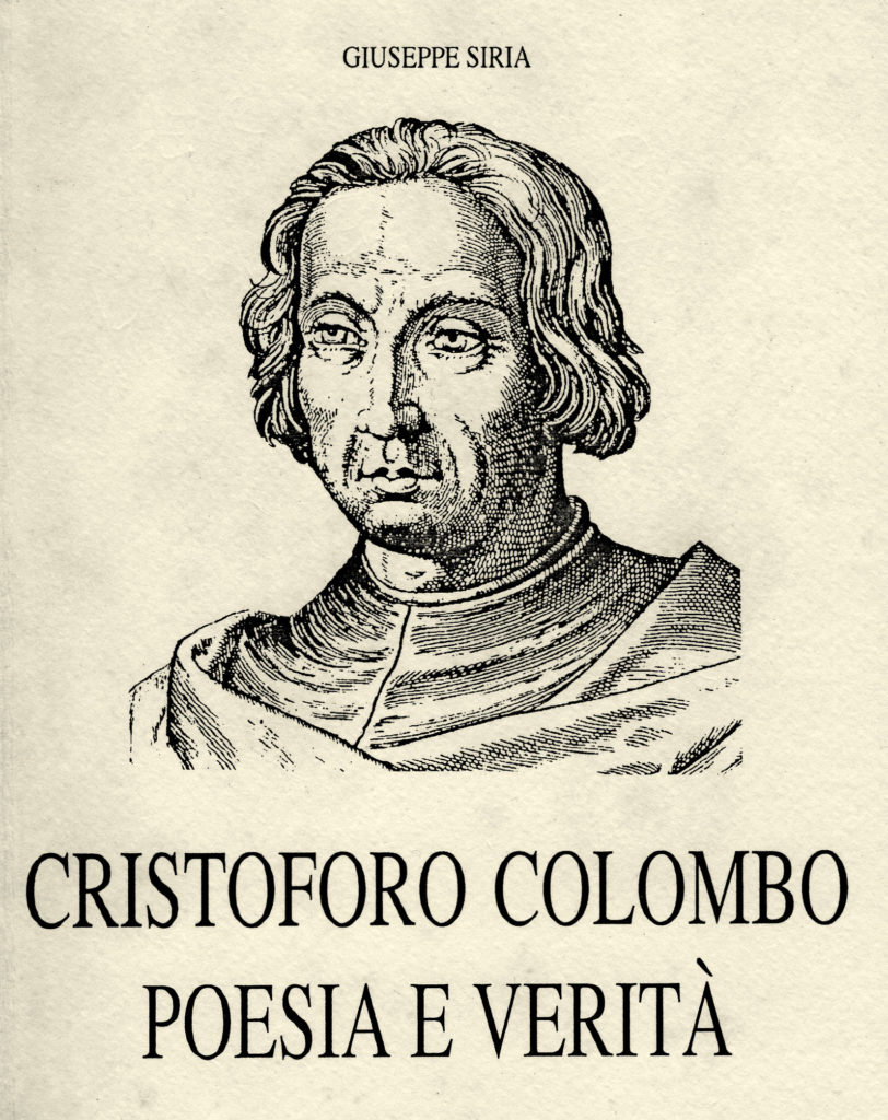 Biblioteca-CNC-ICCC-Giuseppe-Siria-812x1024  