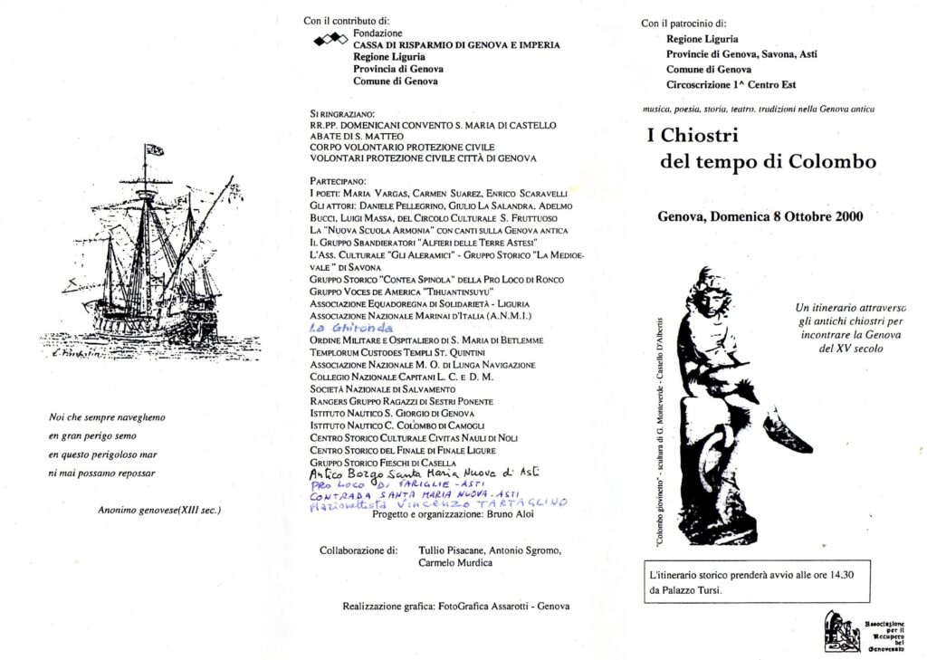 CHIOSTRI-2000-VOLANTINO-A-1024x729  